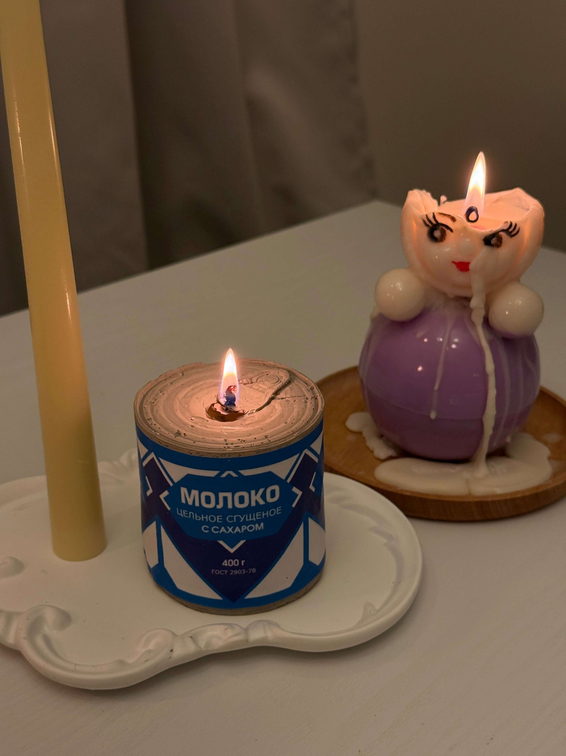USSR Condensed Milk Candle - Valencia
